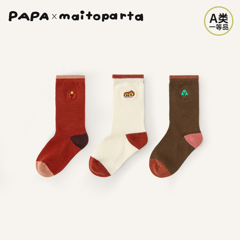 【联名款】papa爬爬&maitoparta春秋季儿童袜子新年撞
