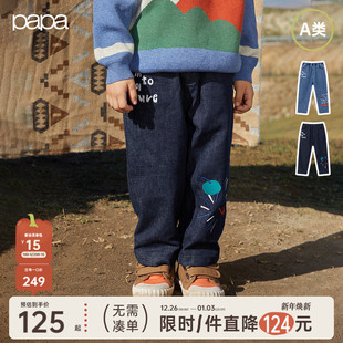 papa爬爬冬季 子男女童牛仔加绒保暖休闲洋气百搭 儿童裤