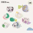 papa爬爬夏季新款男女宝宝纯棉纱布围嘴婴儿柔软吸水口水巾可爱