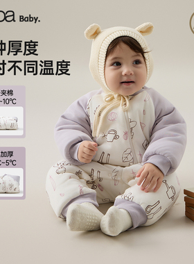 【暖气棉】papa爬爬秋冬季新品婴儿衣服连体衣夹棉加厚男女宝爬服