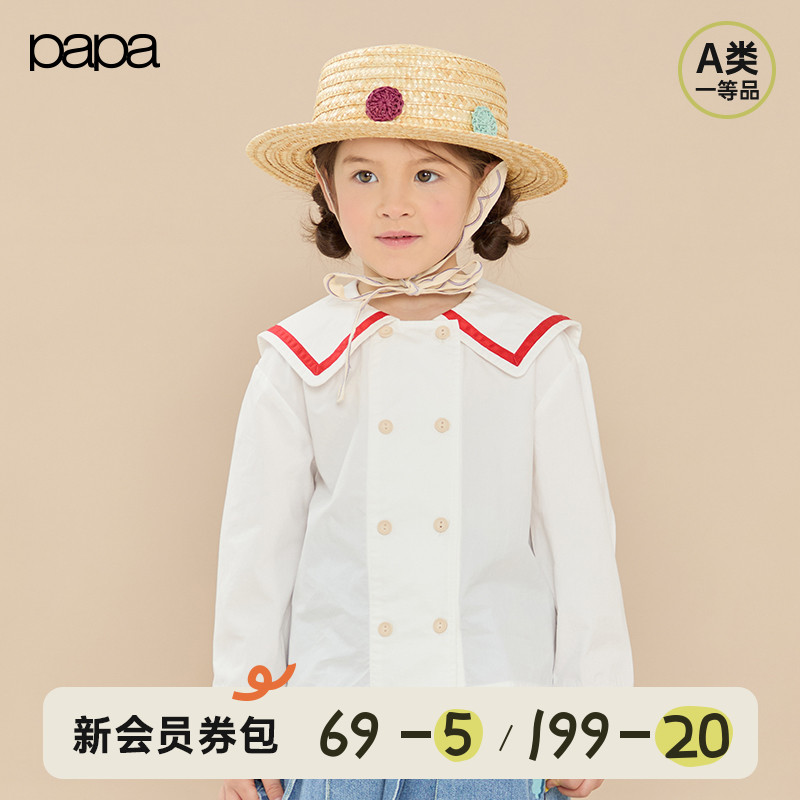 【新品】papa爬爬春季儿童衬衫女童海军领长袖上衣学院风甜美百搭