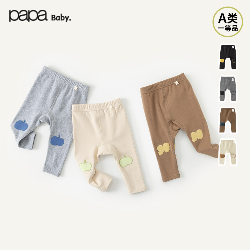 PaPa冬季婴儿加绒大屁屁裤