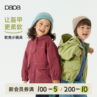 papa爬爬春季 新品 儿童外套男女童户外运动三防上衣 软壳小骑兵