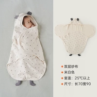 Красивый маленький демон - летний стиль (марля, выше 25 ° C)