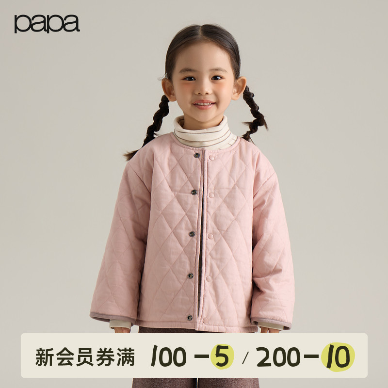 papa冬季儿童棉服双色两面穿外套