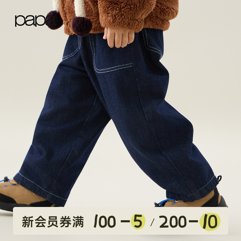 papa秋冬儿童牛仔裤子加绒假两件