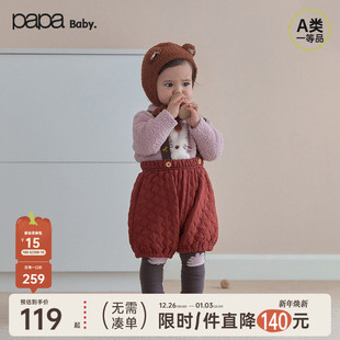 子婴儿短裤 男女宝宝裤 papa爬爬秋新款 夹丝花苞背带裤 商场同款