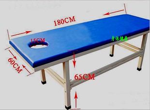 销按摩床观察理疗床中医推拿床加固正骨推拿检查床美容诊疗床门品