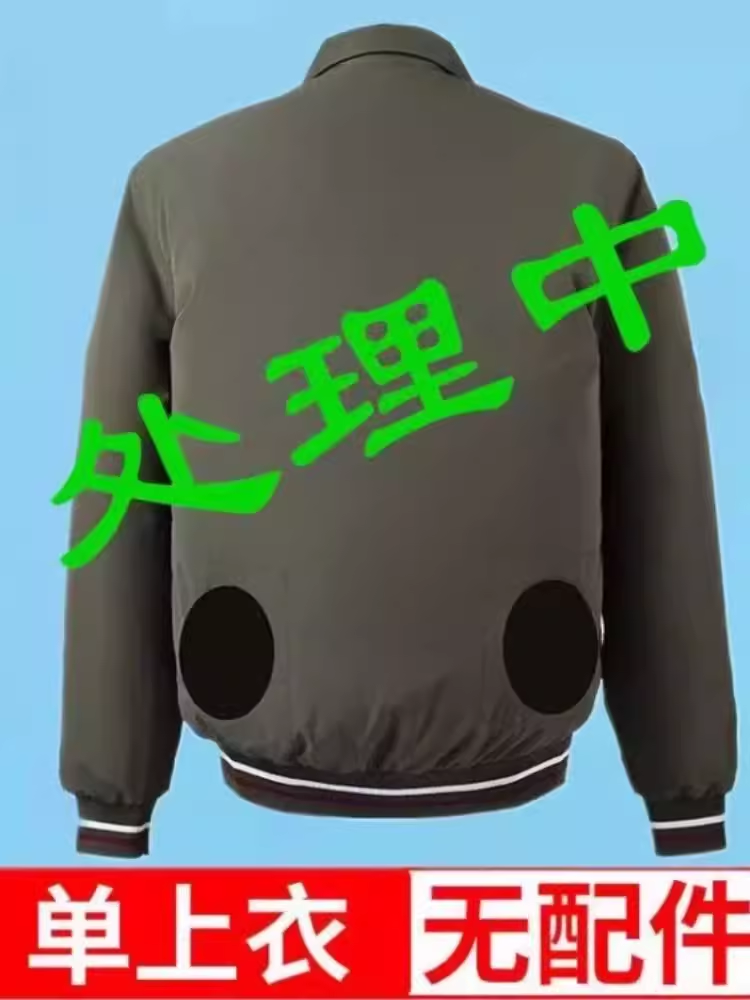 空调服风扇降温工作服夏季劳保服制冷工地防暑单衣服焊工纯棉防烫
