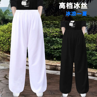 春夏薄款冰丝太极裤男女宽松灯笼裤晨练裤健身裤瑜伽裤武术练功裤