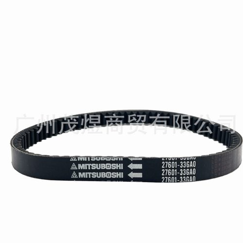 适用铃木V125 红宝 天玉 UZ 灵迪QS125 UM125传动皮带27601-33G00
