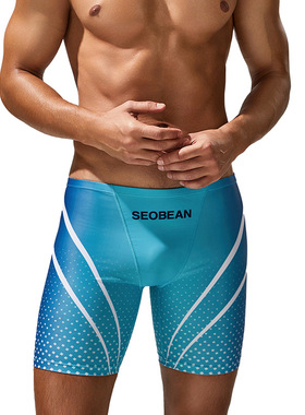 男士平角泳裤SEOBEAN新款低腰渐变泳裤游泳长泳裤舒适温泉裤泳衣