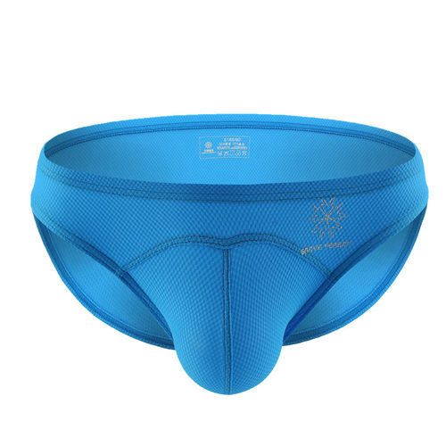 低腰纯色男士内裤