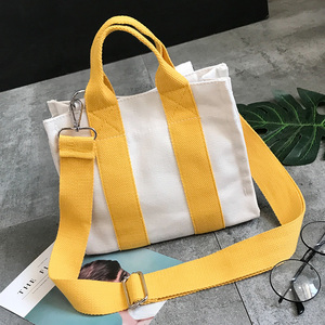 韩版时尚帆布包