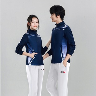 春秋长袖中国队运动套装男女班校服情侣运动服休闲高中团体服