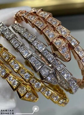 时尚经典潮款弹簧满钻蛇形手镯女18玫瑰金开口首饰蛇骨手环手镯