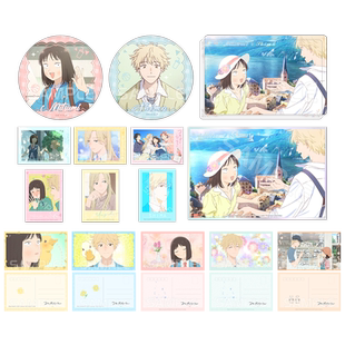 星河动漫跃动青春阶梯小镇截图志摩聪介岩仓美津未徽章拍立得周边