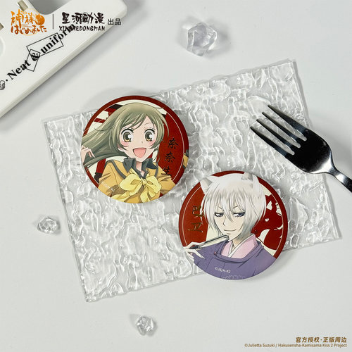 星河动漫 正版 元气少女缘结神 徽章 桃园奈奈生巴卫吧唧动漫周边