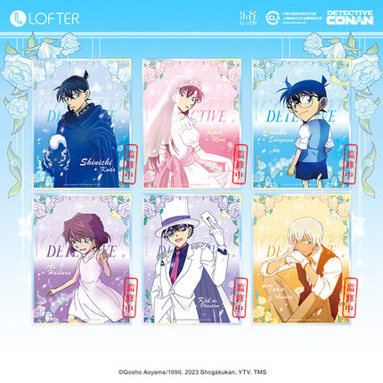 LOFTER 名侦探柯南 梦中画系列 双闪色纸 桌面摆件