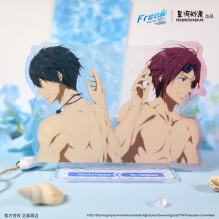 星河动漫 正版 Free 剧场版 七濑遥 松冈凛 桐岛郁弥 立牌 摆件