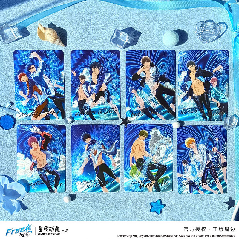 星河动漫 Free Water系列 七濑遥松冈凛橘真琴款正版 收藏卡盲盒