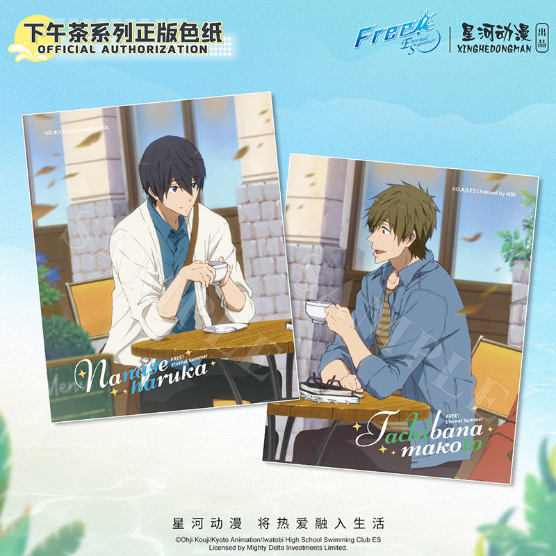 星河动漫 Free！七濑遥 松冈凛 橘真琴 色纸 明信片 亚克力砖摆件,模玩/动漫/周边/娃圈三坑/桌游,动漫挂件/文具,淘宝优惠券,粉丝福利购,淘宝优惠卷