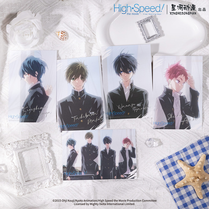 星河动漫 Free！七濑遥 橘真琴 桐岛郁弥 黑色制服系列 相卡