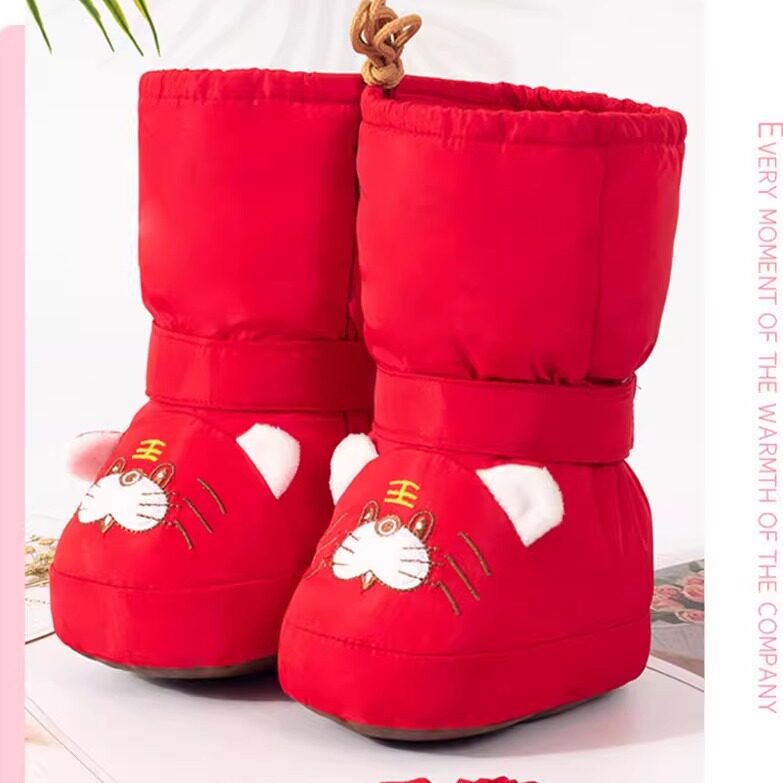 婴儿鞋冬季加厚保暖棉鞋高帮长筒包棉裤外出防风鞋套01岁宝宝靴子,童鞋/婴儿鞋/亲子鞋,婴儿步前鞋/袜鞋,淘宝优惠券,粉丝福利购,淘宝优惠卷