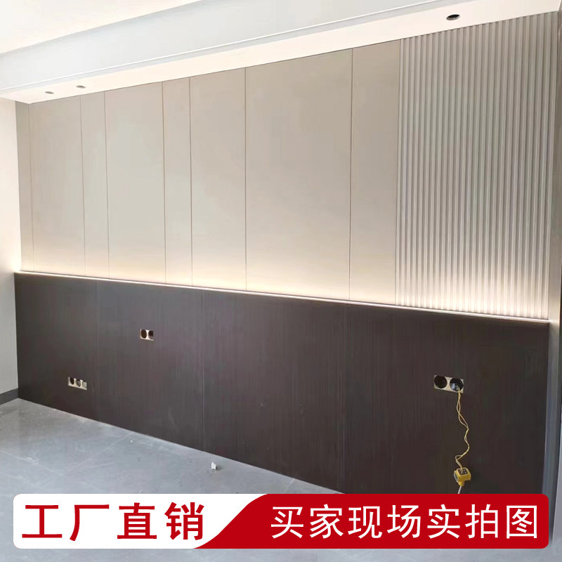 沙发酒店ktv隔音装饰软包背景墙