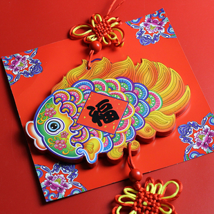 新款木质七彩福鱼新年创意吉祥挂饰2026年室内挂件茶室玄关装饰