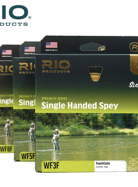 现货 RIO Elite Single Handed Spey 单手飞钓主线飞蝇主线 U2飞
