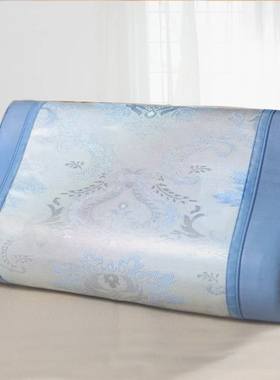 夏季凉席枕套冰丝凉席记忆乳胶枕头套60x40成人儿童家用30cmX50cm