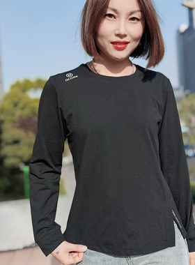 阿珂姆新款速干长袖吸汗排汗圆领打底衫女运动T恤舒适透气防晒