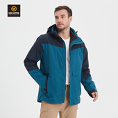 阿珂姆户外冲锋衣三合一羽绒内胆保暖防风防雨可脱卸外套登山徒步