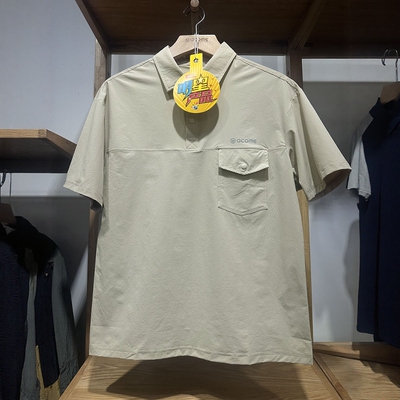 阿珂姆速干T恤男POLO衫短袖休闲短袖吸湿排汗弹力速干衣