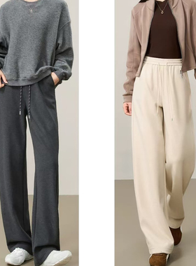阿珂姆新款阔腿裤女羊毛醋酸加绒保暖垂感宽松直筒休闲裤冬运动裤