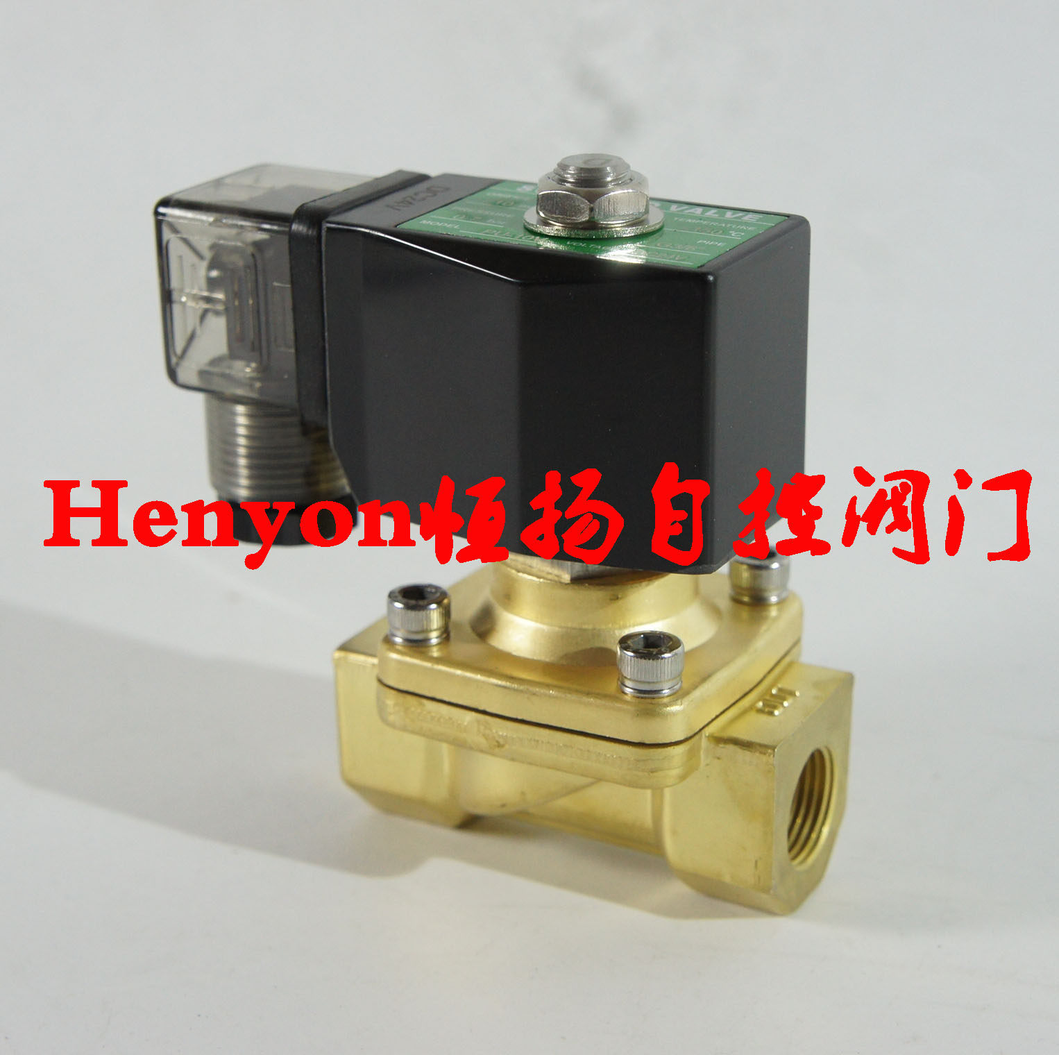 PU系列通用电磁阀HYPU-10V氟橡胶电磁阀 零压差水气油电磁阀