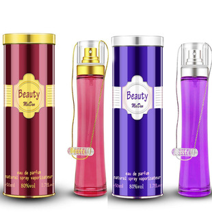 MeiDun美顿Beauty code丽人香水50ML丽人密码花香调铁盒包装正品