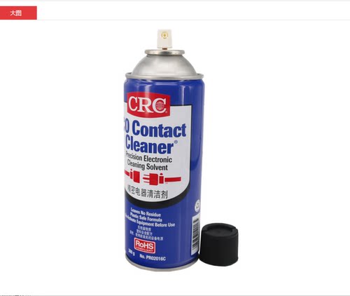 希安斯（CRC）PR02016C 精密电器清洁剂 电子电路板电脑清洗剂液