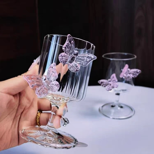 素礼物高脚酒杯香槟酒杯鸡尾酒杯红酒杯家用果汁杯玻璃茶杯 蝴蝶元