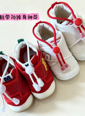 婴儿鞋子小月龄防掉松紧扣宝宝外出鞋子防掉神器高弹力懒人鞋扣
