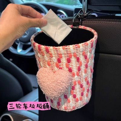 三轮车挂物包改造神器小配件装饰用品挂式杂物收纳箱置物盒垃圾桶