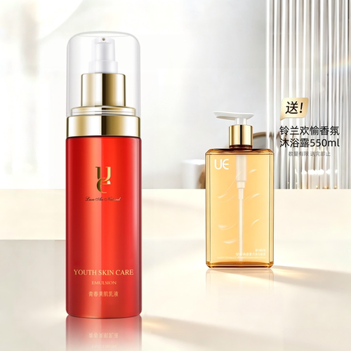 ue/佑依青春美肌红石榴乳液