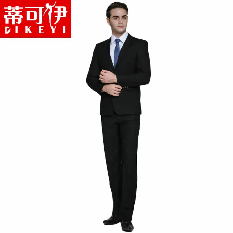 Costume homme pour Quatre saisons - Ref 1562994 Image 5