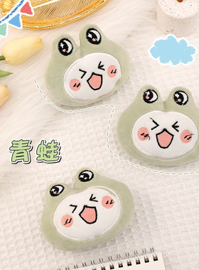 韩版青蛙毛绒胸针卡通动物饰品配件挂件diy可爱日系包包饰品配件