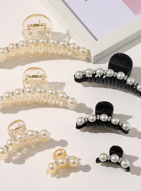 奇阅发饰香槟黑色珍珠水钻大小号发夹小香风盘发抓夹B33-A