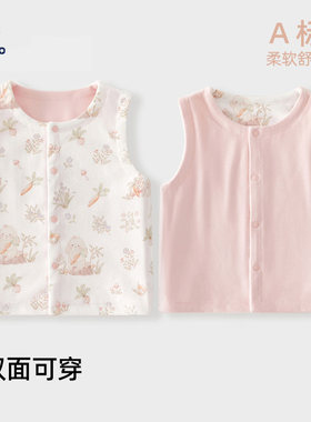 皮偌乔婴儿马甲春秋款新生儿宝宝衣服外出纯棉双面背心秋冬马夹