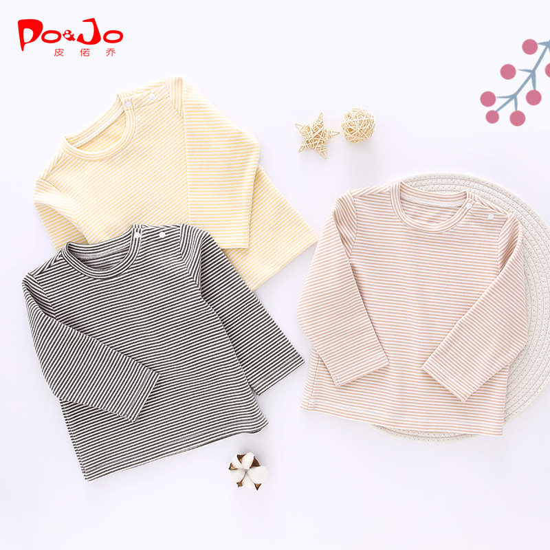 皮偌乔儿童长袖保暖衣服春秋季女宝宝条纹打底衫男童洋气百搭上衣
