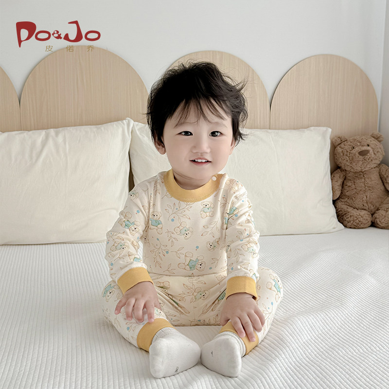 皮偌乔儿童秋衣秋裤套装纯棉男女连身衣/爬服/哈衣