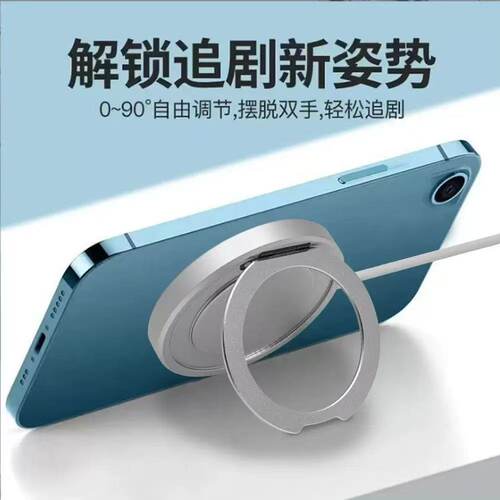 无线充电器25W适用苹果小米三星OPPO华为Qi2无线充电器magsafe磁吸快充桌面手机支架安卓电底座2026年新款